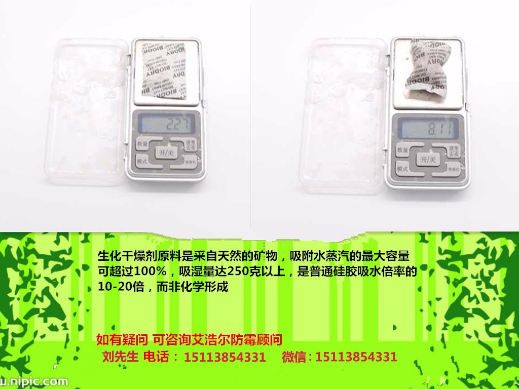 1570587364493334.jpg
